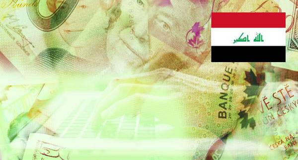 Wire Transfer Large Amounts With 