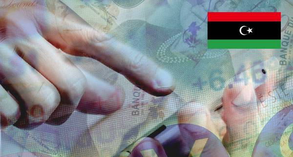 Wire Transfer Large Amounts With 