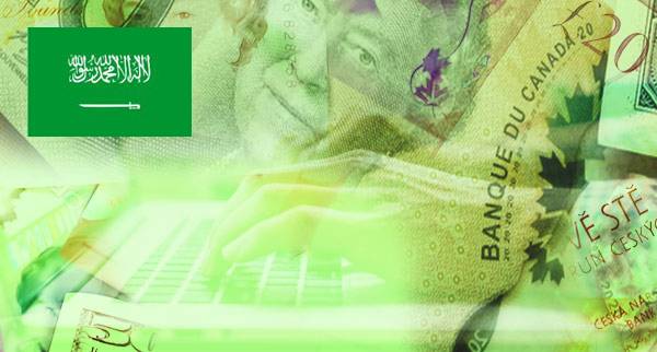 Wire Transfer Large Amounts With 