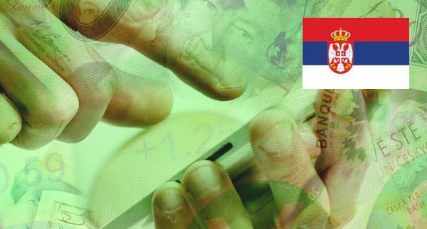 Wire Transfer Large Amounts With 