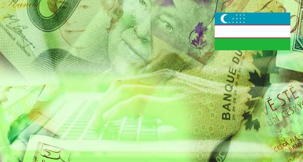 Wire Transfer Large Amounts With 