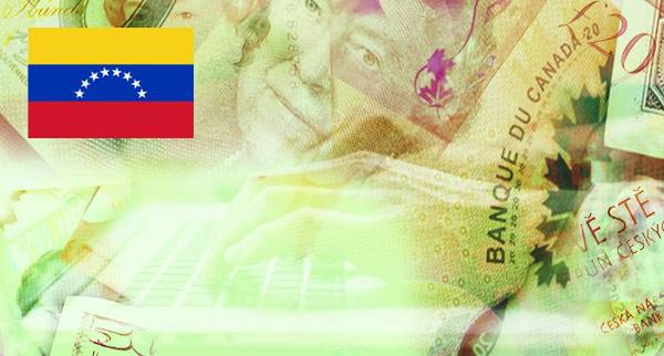 Wire Transfer Large Amounts With 
