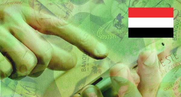 Wire Transfer Large Amounts With 